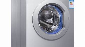 海尔滚筒洗衣机使用_海尔滚筒洗衣机操作流程