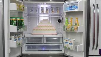 卡萨帝冰箱冷藏不制冷是什么原因_卡萨帝冰箱冷藏不制冷是什么原因人工智能_1