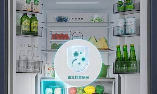华凌冰箱和美的冰箱有什么区别_华凌冰箱和美的冰箱有什么区别?
